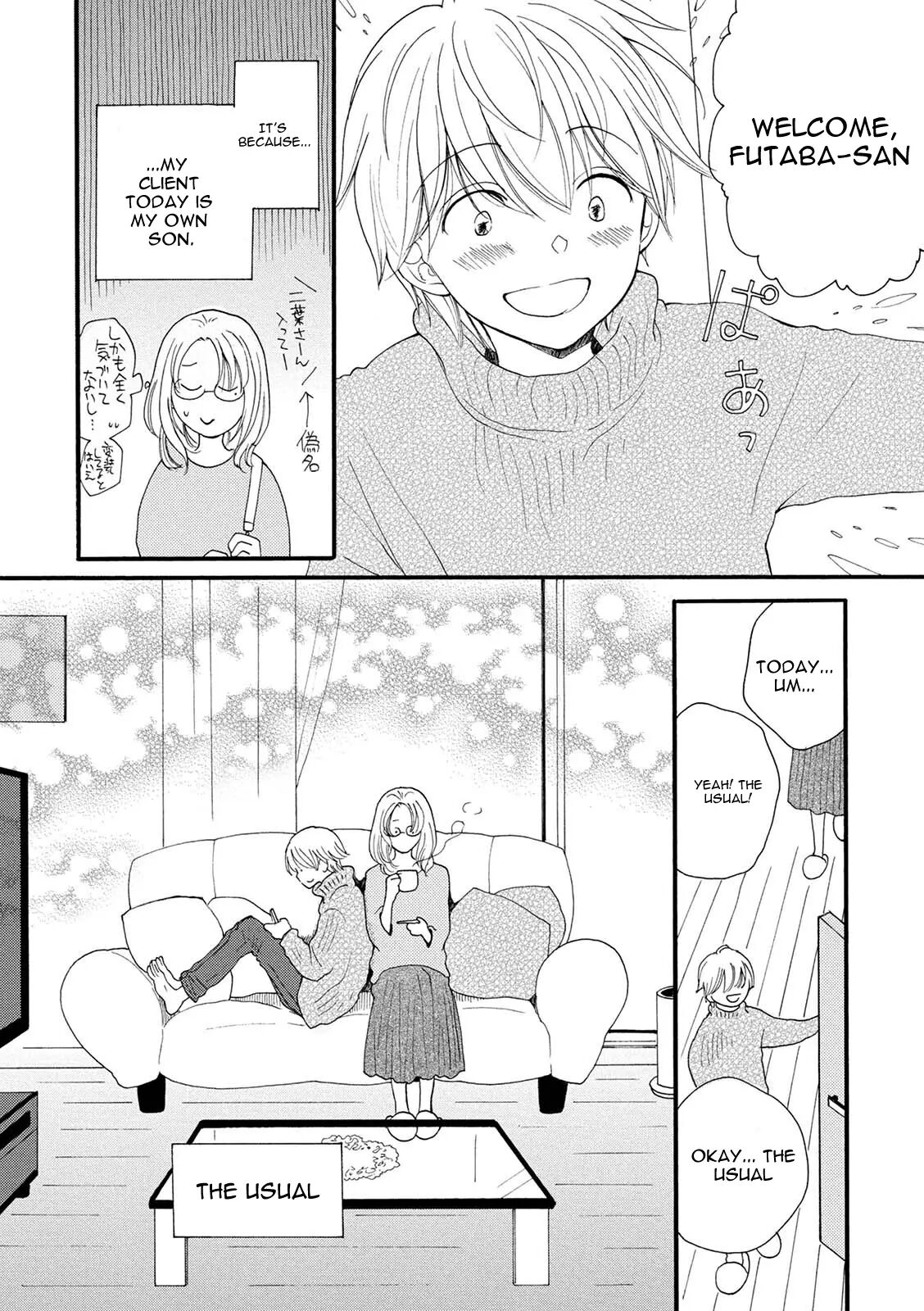 Rental Mama -rental Mom- Chapter 3000 Page 2